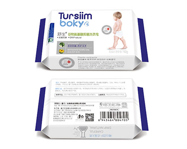 舒生谷物氨基酸抑菌洗衣皂150g.jpg