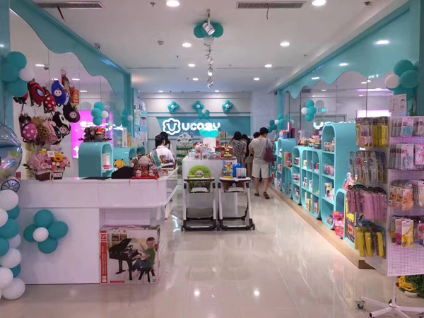 UCOSY优可齐进口母婴连�.扬州�.jpg