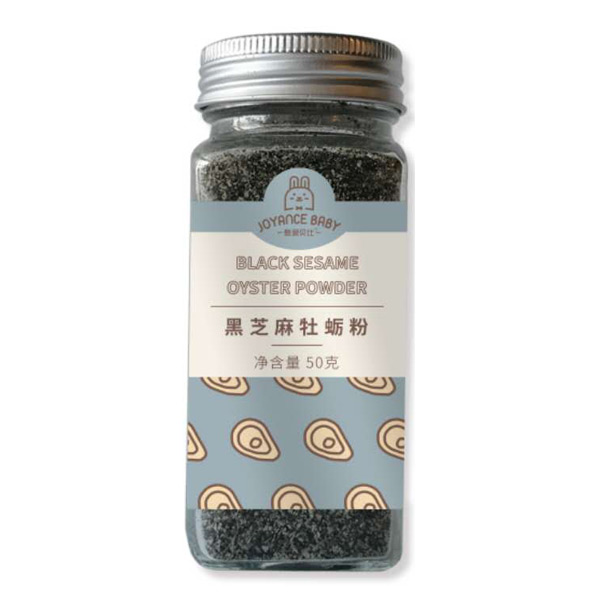 甄爱贝比黑芝麻牡蛎粉.jpg
