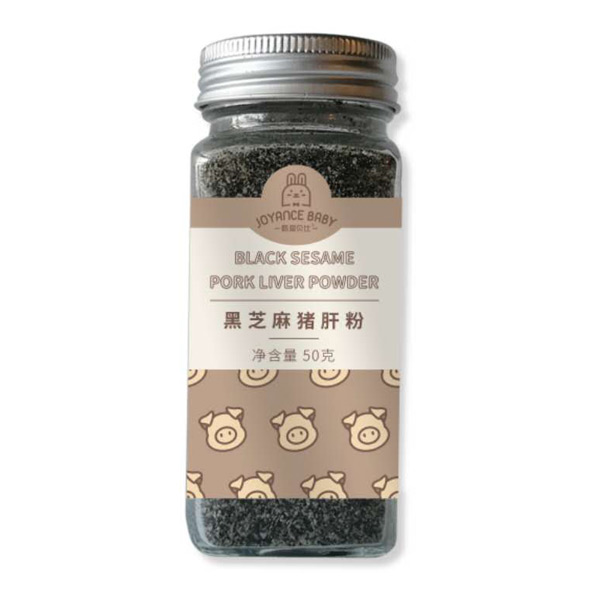 甄爱贝比黑芝麻猪肝粉.jpg