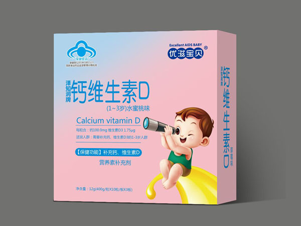 优滋宝贝钙维生素D水蜜桃味.jpg