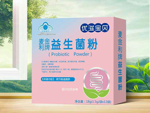 优滋宝贝益生菌粉.jpg