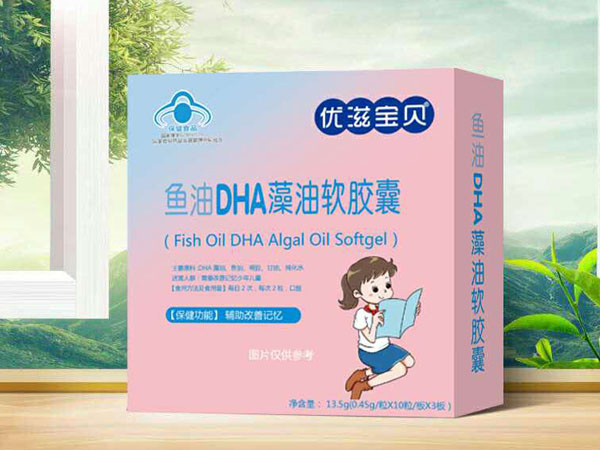 优滋宝贝鱼油DHA藻油软胶�.jpg