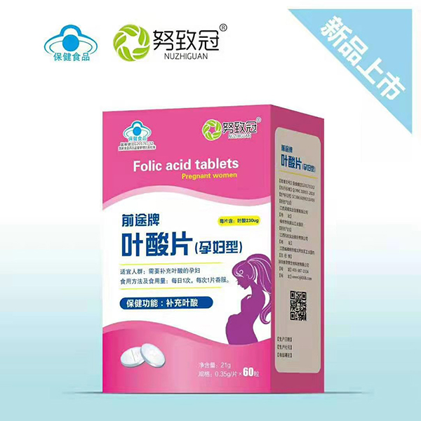 努致冠叶酸片(孕妇�?.jpg