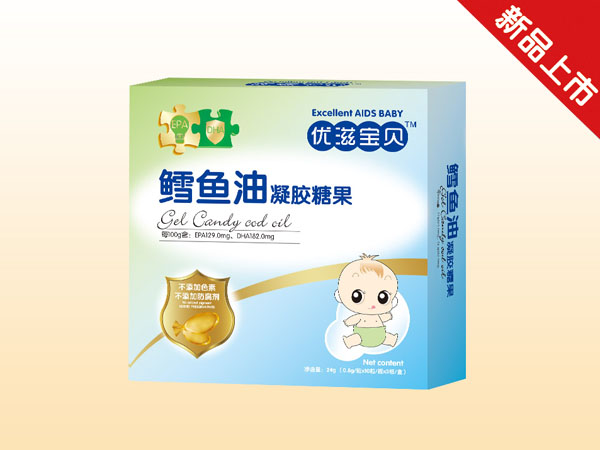 优滋宝贝鳕鱼油凝胶糖�.jpg
