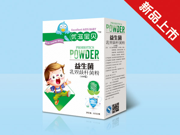 优滋宝贝乳双歧杆菌粉.jpg
