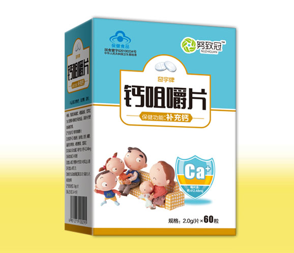 努致冠钙咀嚼片 儿童�.jpg