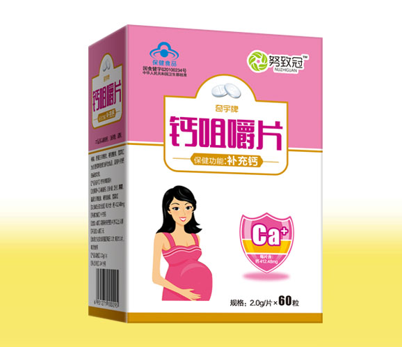 努致冠钙咀嚼片 孕妇�.jpg