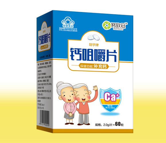 努致冠钙咀嚼片 中老年�.jpg