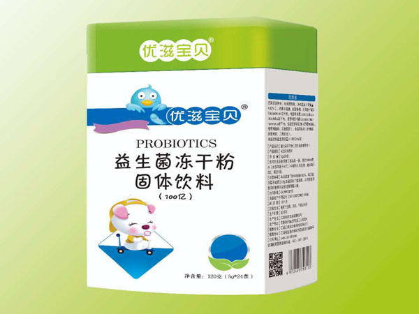 优滋宝贝益生菌冻干粉铁听120g.jpg