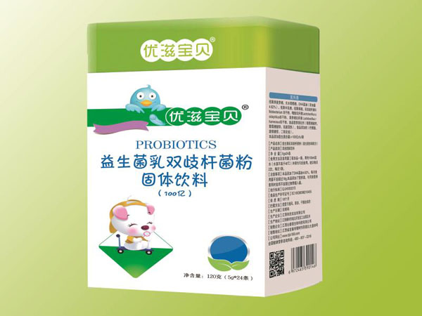 优滋宝贝益生菌乳双歧杆菌粉铁�?20g.jpg