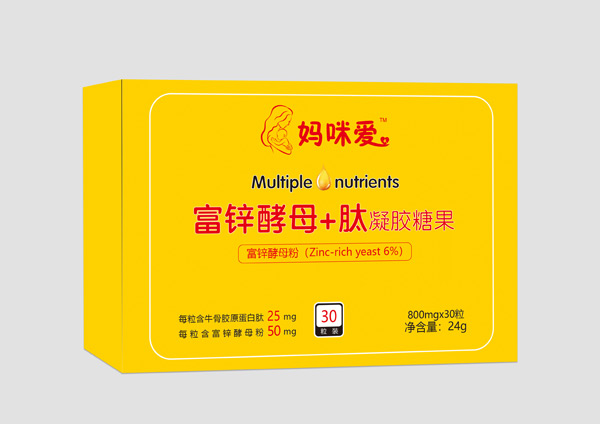 妈咪爱我富锌酵母+肽凝胶糖�.jpg