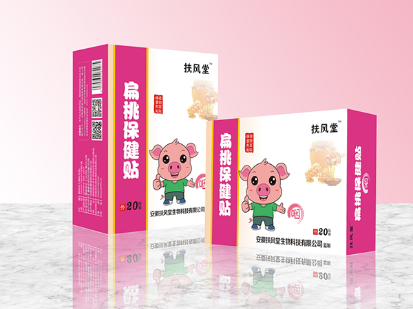 扶风堂扁桃体保健�.�.jpg