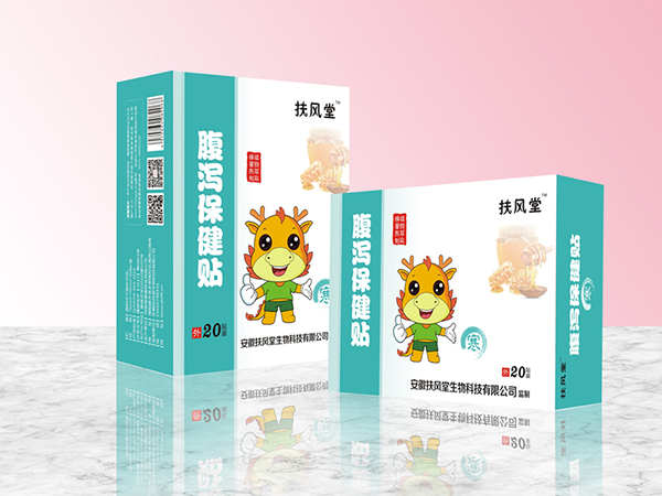 扶风堂腹泻保健贴 �.jpg