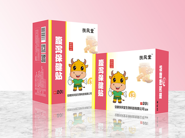 扶风堂腹泻保健贴 �.jpg