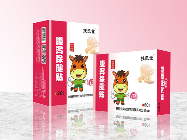 扶风堂腹泻保健贴 �.jpg