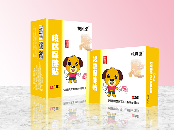 扶风堂咳喘保健贴 �.jpg