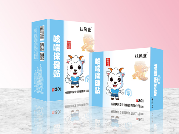 扶风堂咳喘保健贴 �.jpg