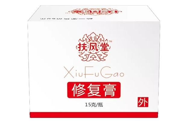 扶风堂修复膏.jpg