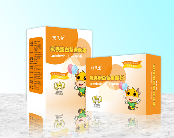 扶风堂乳铁蛋白复合肽�.jpg