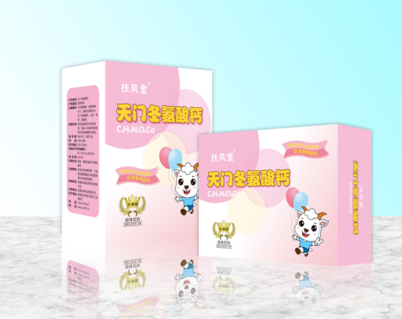 扶风堂天门冬氨酸�.jpg