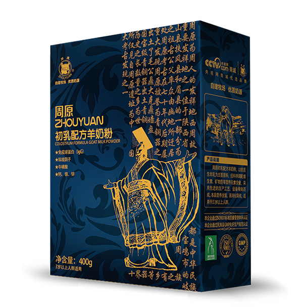 周原初乳配方羊奶�.jpg