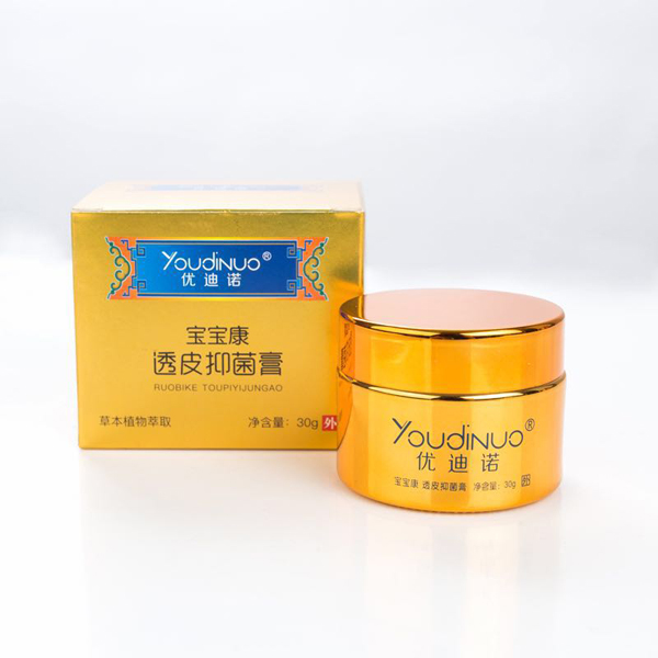 优迪诺宝宝康透皮抑菌膏.jpg