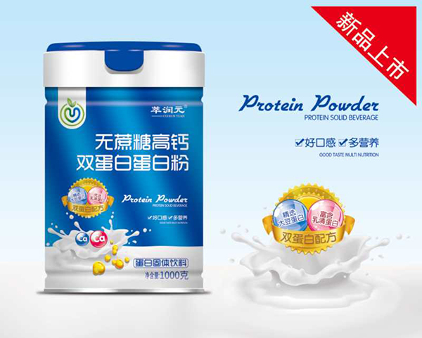 萃润元无蔗糖高钙双蛋白蛋白粉.jpg