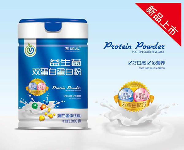 萃润元益生菌双蛋白蛋白粉.jpg