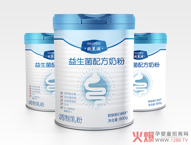 欧莱滋益生菌配方奶粉.jpg