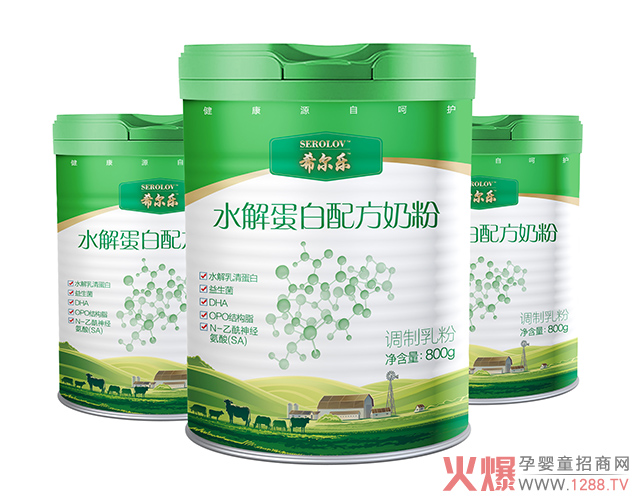 希尔乐水解蛋白配方奶�.jpg