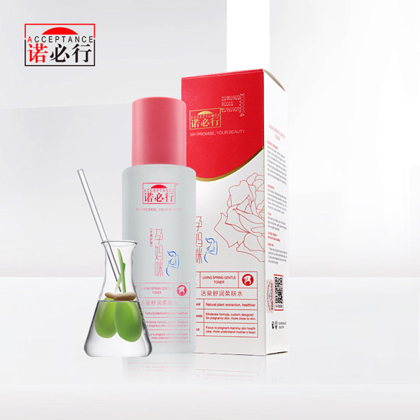 诺必行活泉舒润柔肤水180ml.jpg