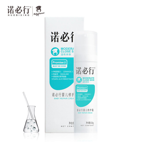 诺必行婴儿修护霜40g.jpg