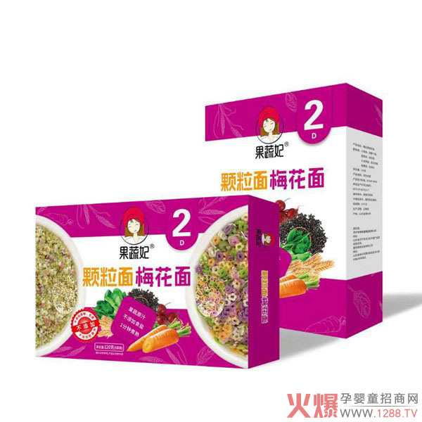 果蔬妃颗粒面梅花�.jpg