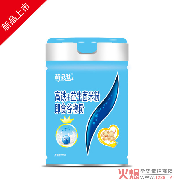 萌贝滋高�.益生菌米�.jpg