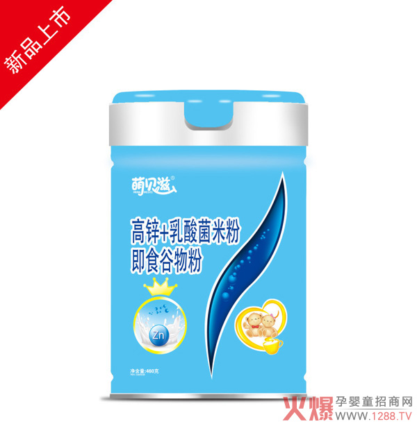 萌贝滋高�.乳酸菌米�.jpg