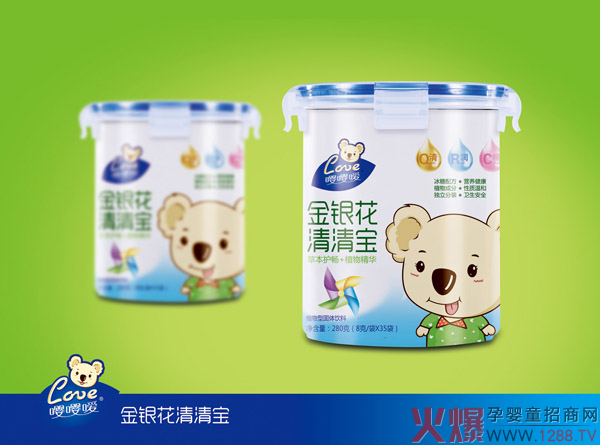 嘤嘤嗳金银花清清�.jpg