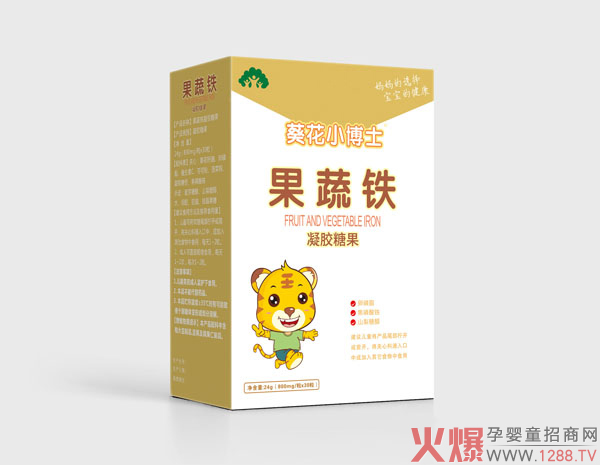 葵花小博士果蔬铁凝胶糖果2.jpg