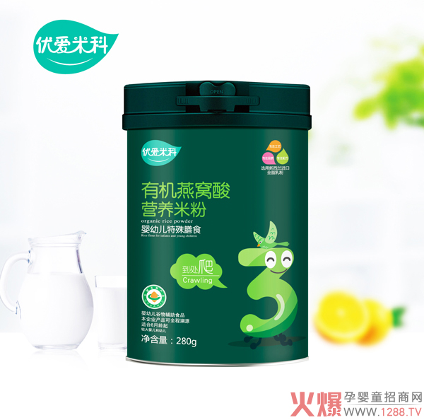 优爱米科有机燕窝酸营养米�.jpg