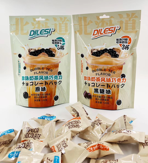 迪乐�.珍珠奶茶风味巧克�.jpg