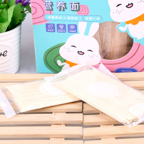 优贝兔小蔬菜营养�?鸡蛋原味+菠菜�?胡萝卜味1.jpg