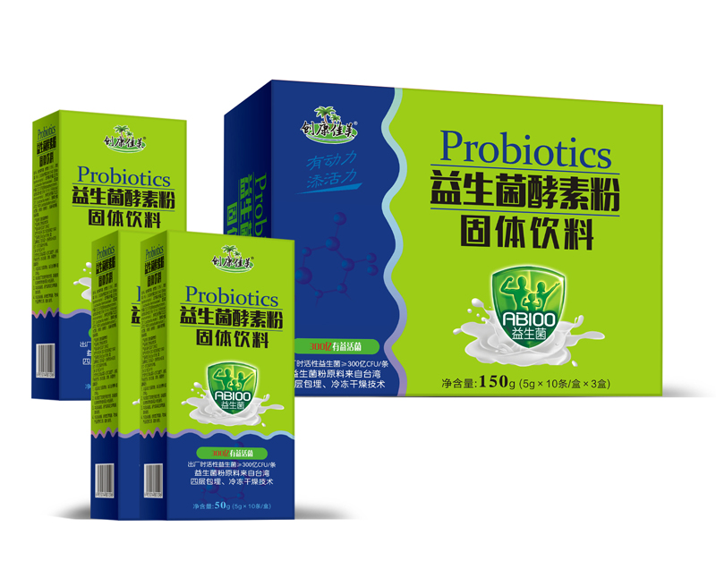 创康佳美益生菌酵素粉.jpg