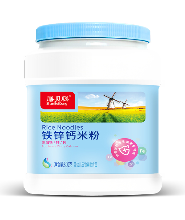 膳贝聪铁锌钙米粉�?00克大桶）.jpg