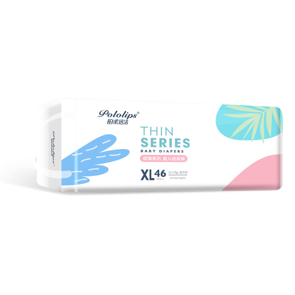 铂柔迅洁倾薄系列纸尿裤横版XL46.jpg