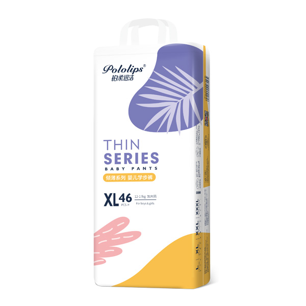 铂柔迅洁倾薄系列拉拉裤竖版XL46.jpg