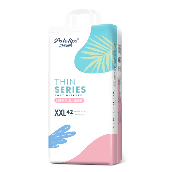 铂柔迅洁倾薄系列纸尿裤竖版XXL42.jpg