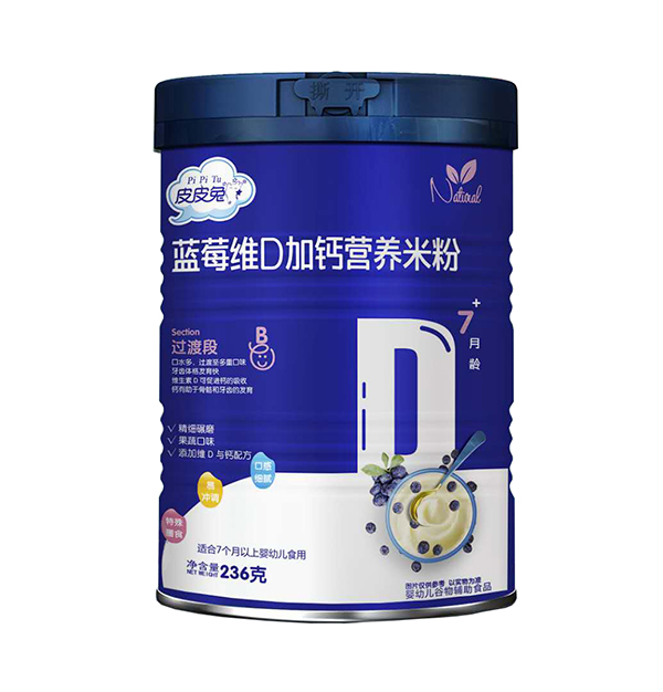 皮皮兔蓝莓维D加钙营养米粉.jpg