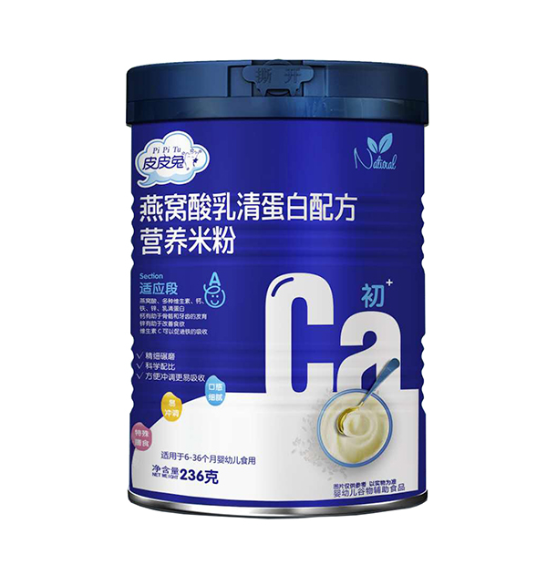 皮皮兔燕窝酸乳清蛋白配方营养米粉.jpg