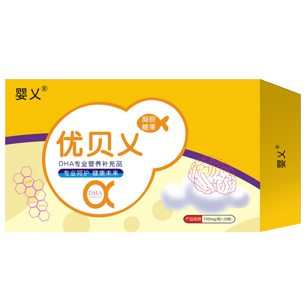 婴乂优贝乂DHA专业营养补充�.jpg
