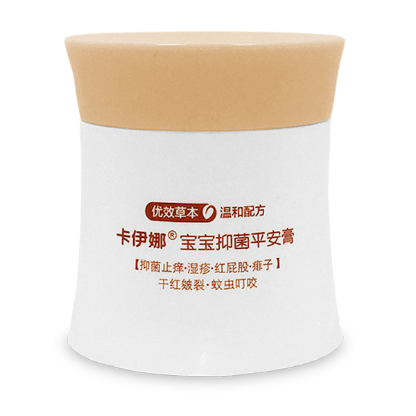 卡伊娜宝宝抑菌平安膏.png